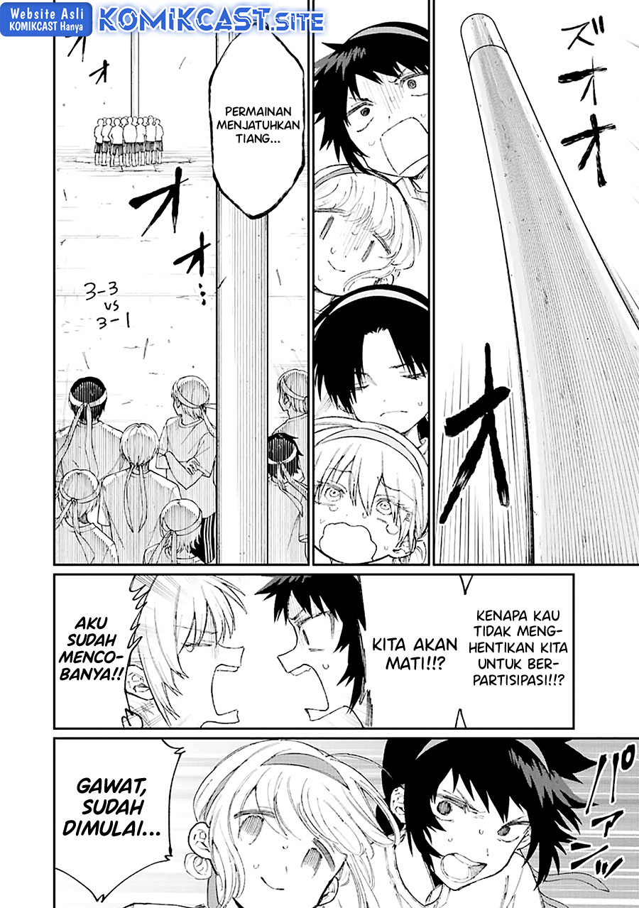 That Girl Is Not Just Cute Chapter 166 - halaman 5