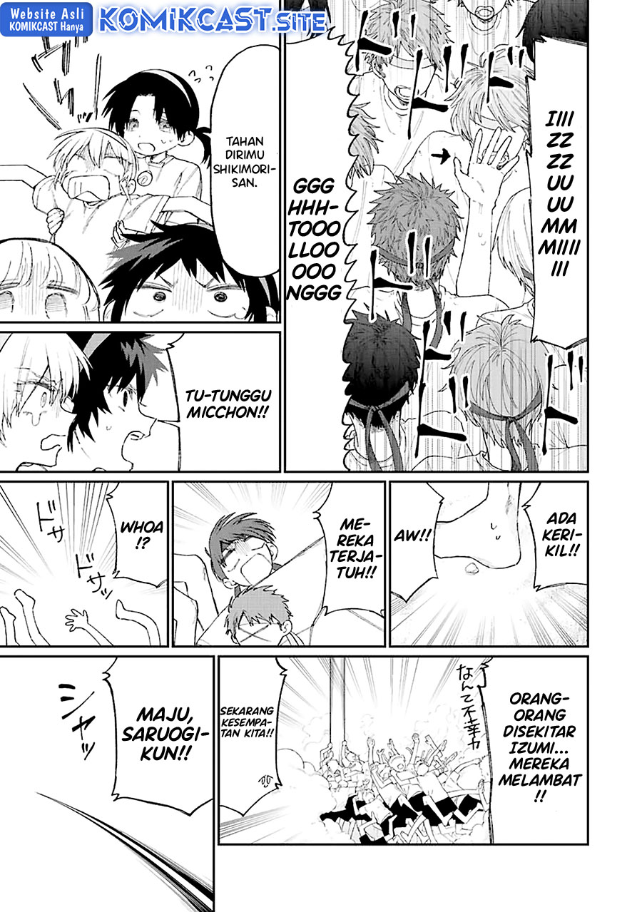 That Girl Is Not Just Cute Chapter 166 - halaman 6