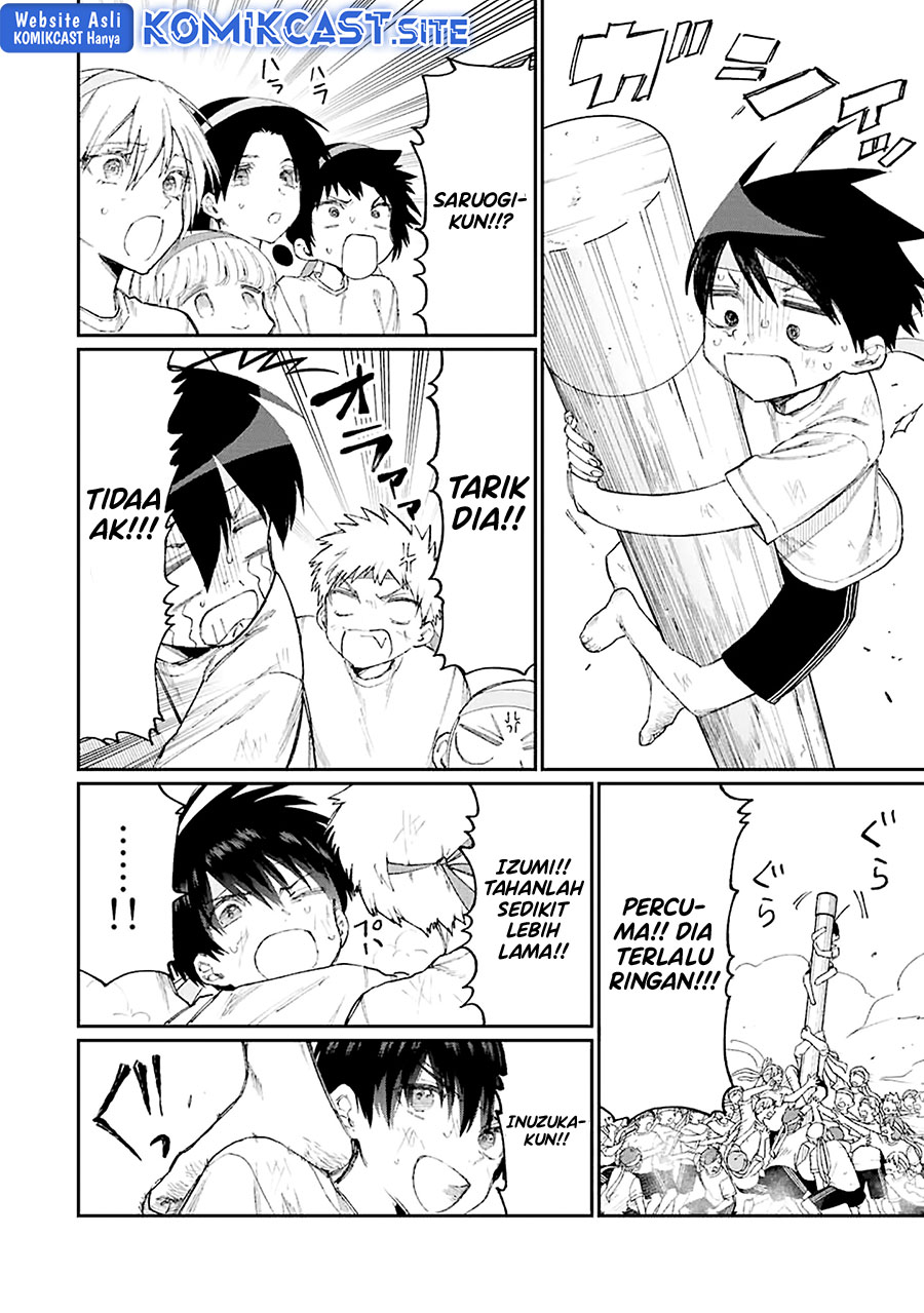 That Girl Is Not Just Cute Chapter 166 - halaman 7