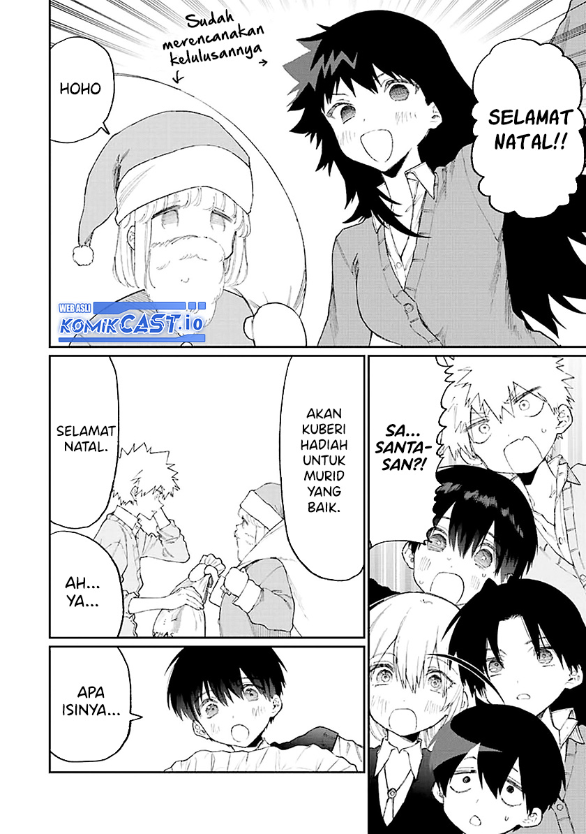 That Girl Is Not Just Cute Chapter 167 - halaman 7