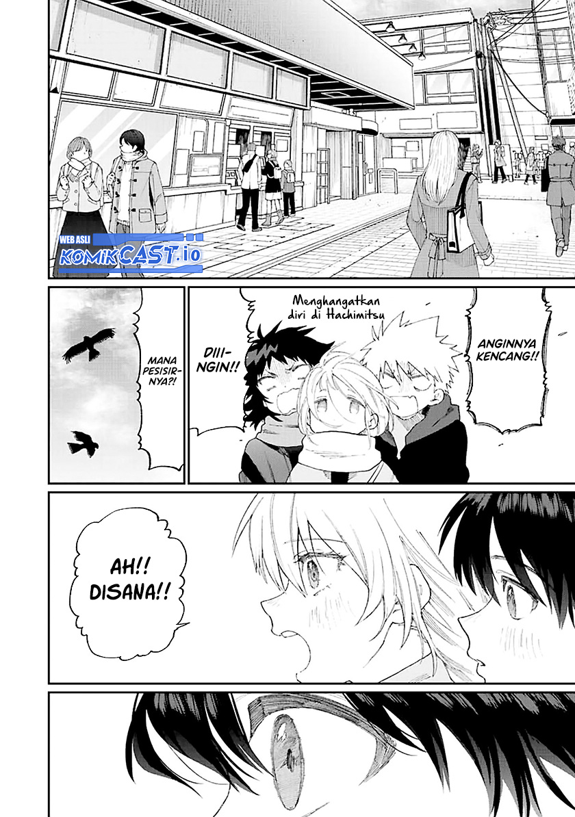 That Girl Is Not Just Cute Chapter 168 - halaman 5