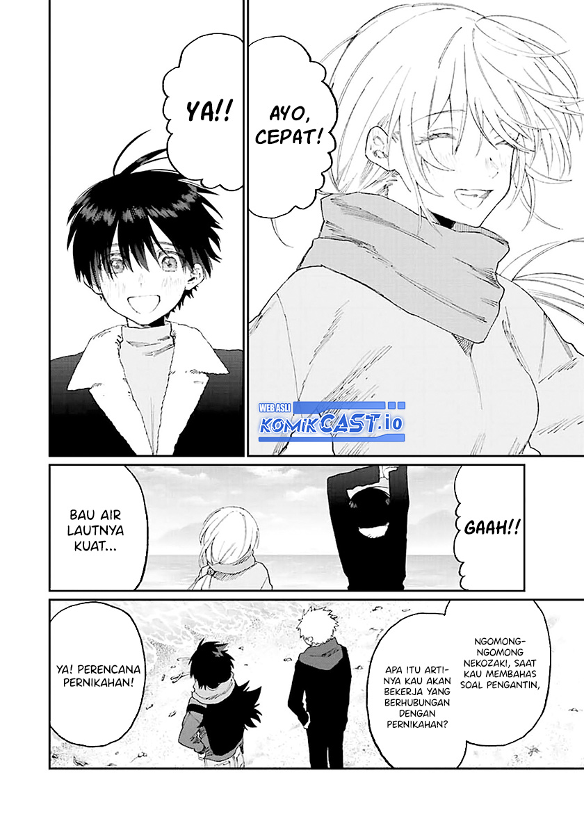 That Girl Is Not Just Cute Chapter 168 - halaman 7