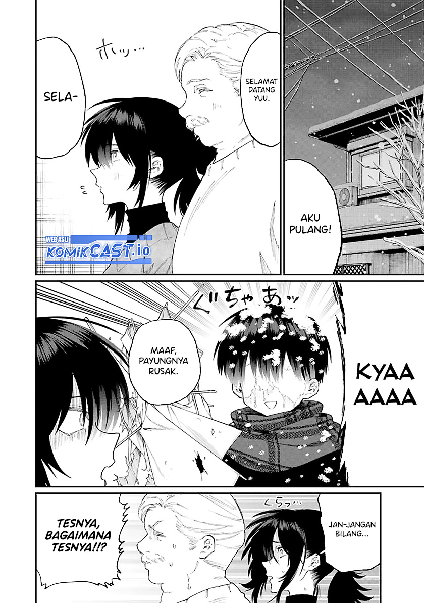 That Girl Is Not Just Cute Chapter 169 - halaman 11