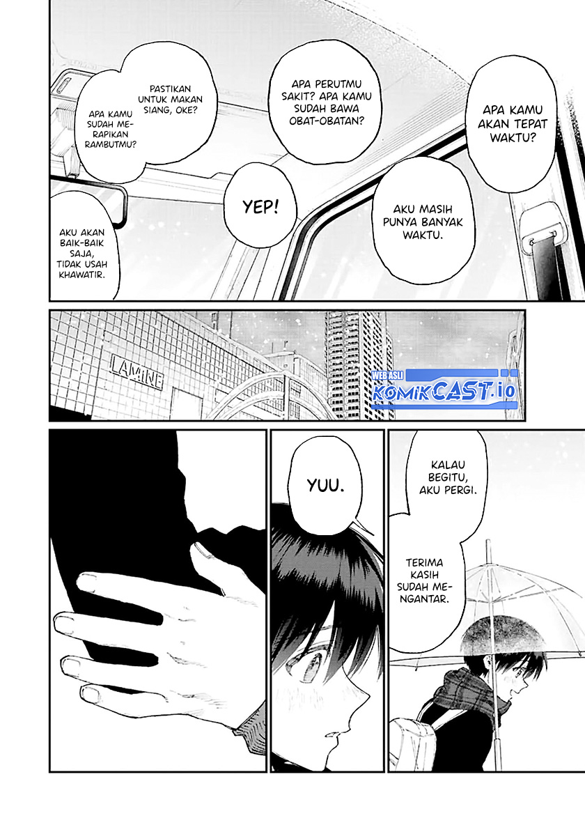 That Girl Is Not Just Cute Chapter 169 - halaman 3