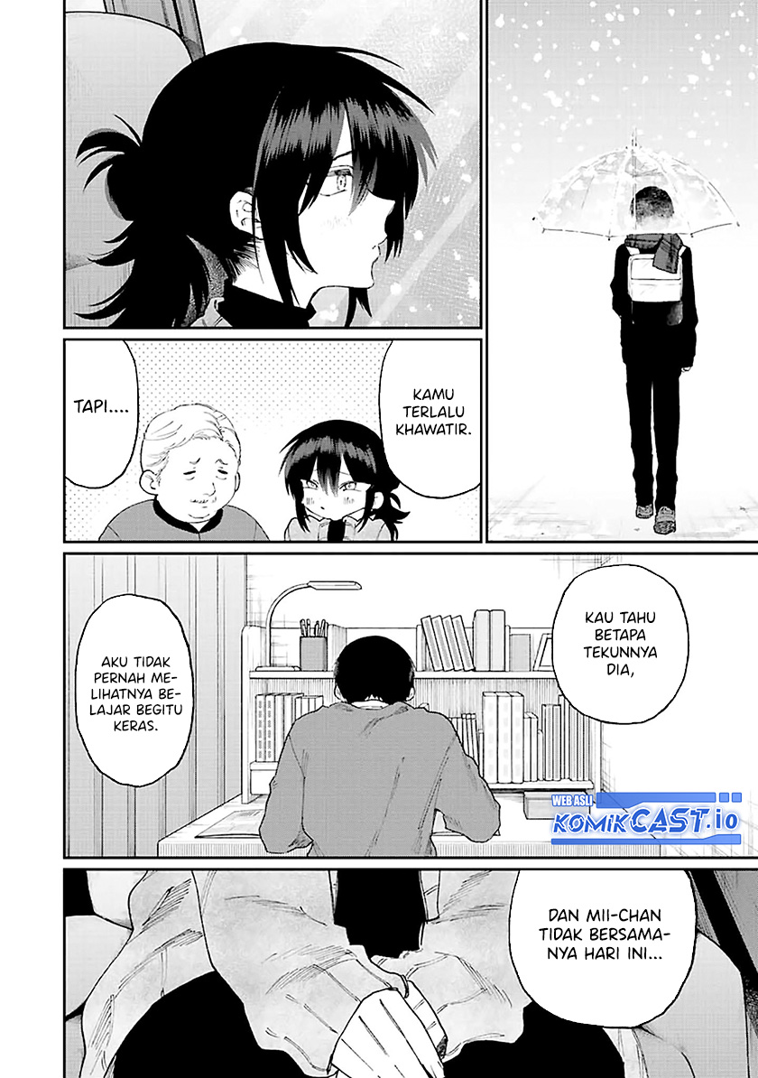 That Girl Is Not Just Cute Chapter 169 - halaman 5
