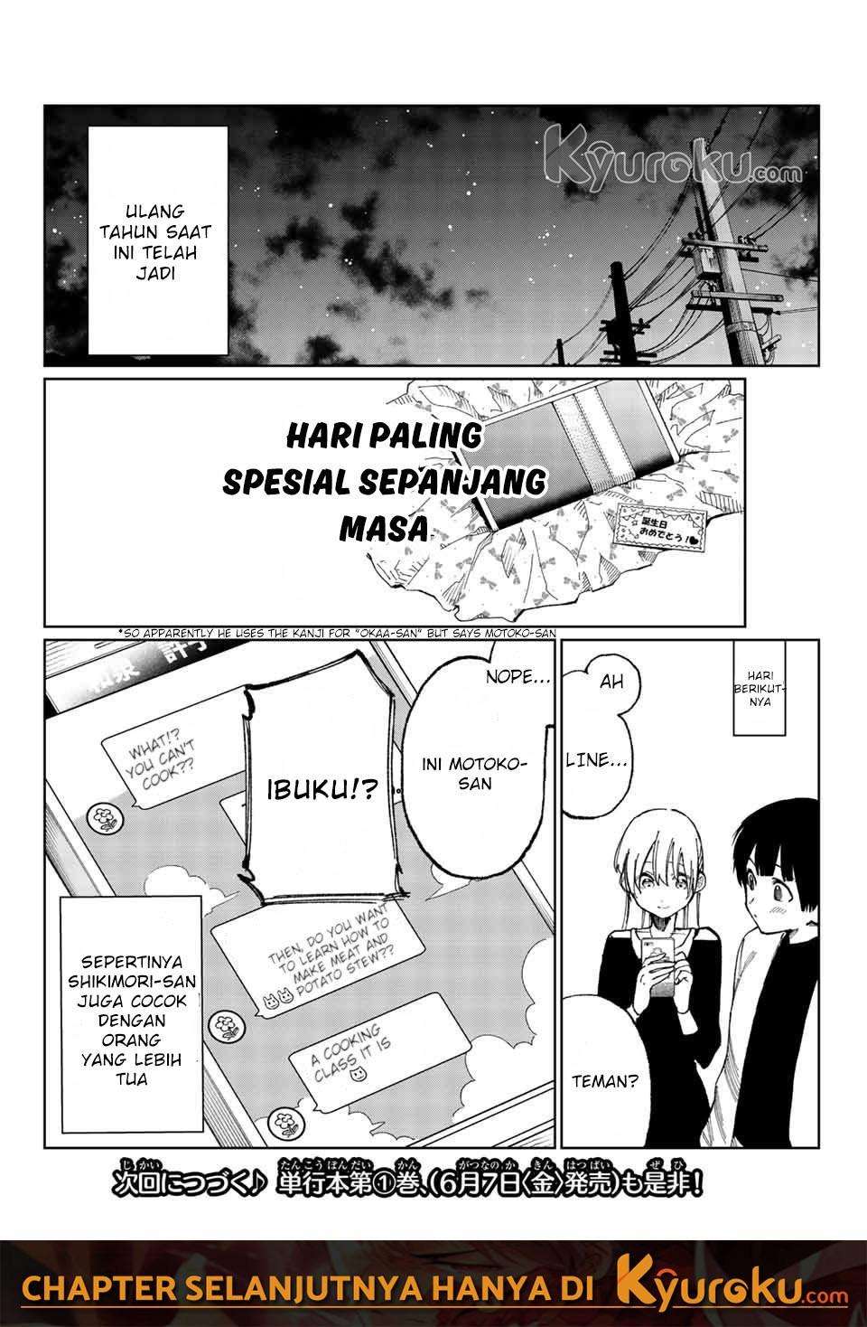 That Girl Is Not Just Cute Chapter 17 - halaman 13