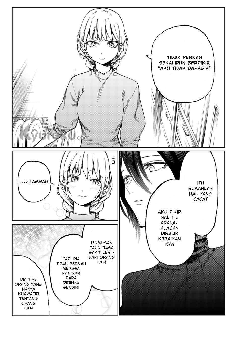 That Girl Is Not Just Cute Chapter 17 - halaman 5