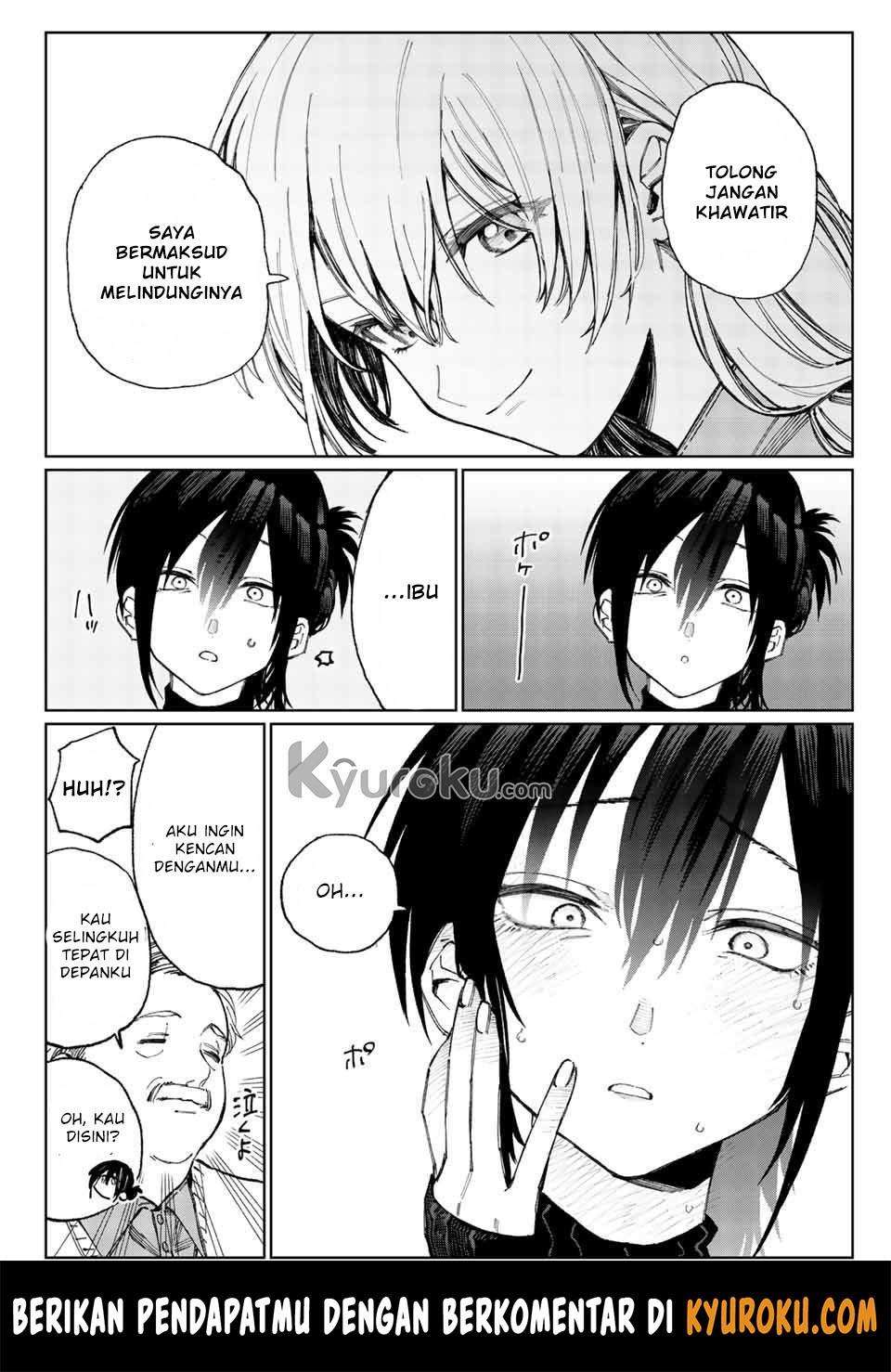 That Girl Is Not Just Cute Chapter 17 - halaman 7