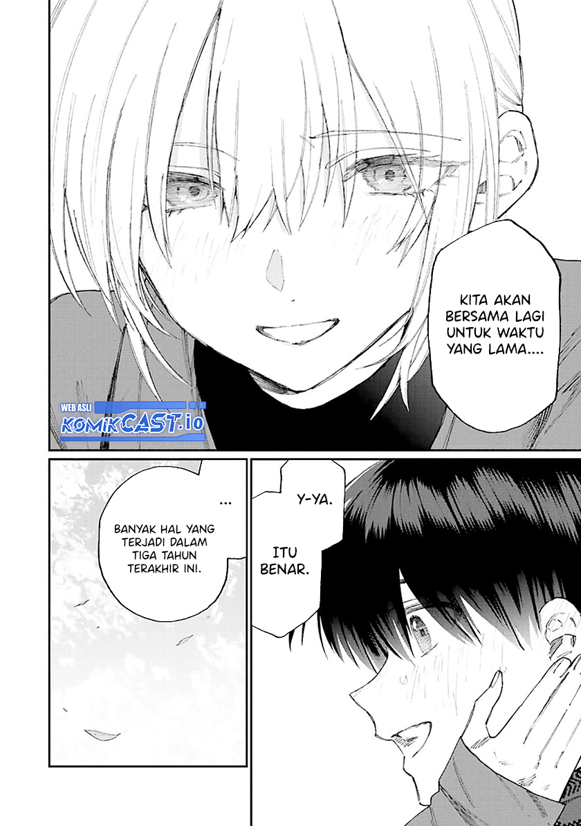 That Girl Is Not Just Cute Chapter 170 - halaman 13