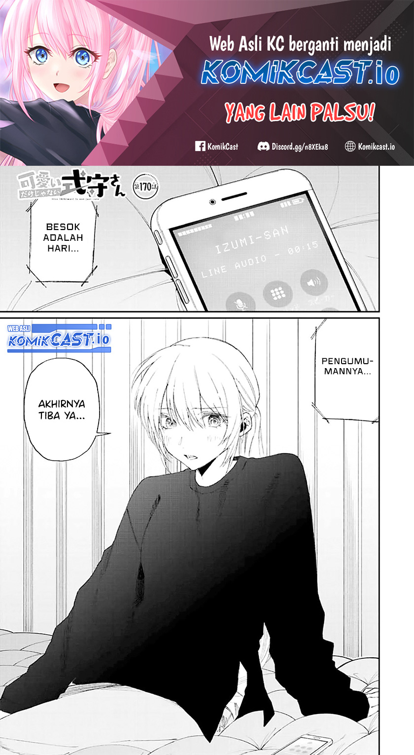 That Girl Is Not Just Cute Chapter 170 - halaman 2