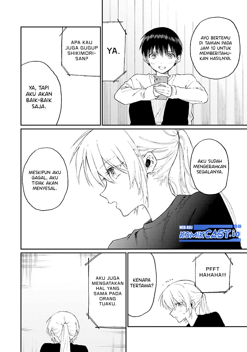 That Girl Is Not Just Cute Chapter 170 - halaman 3