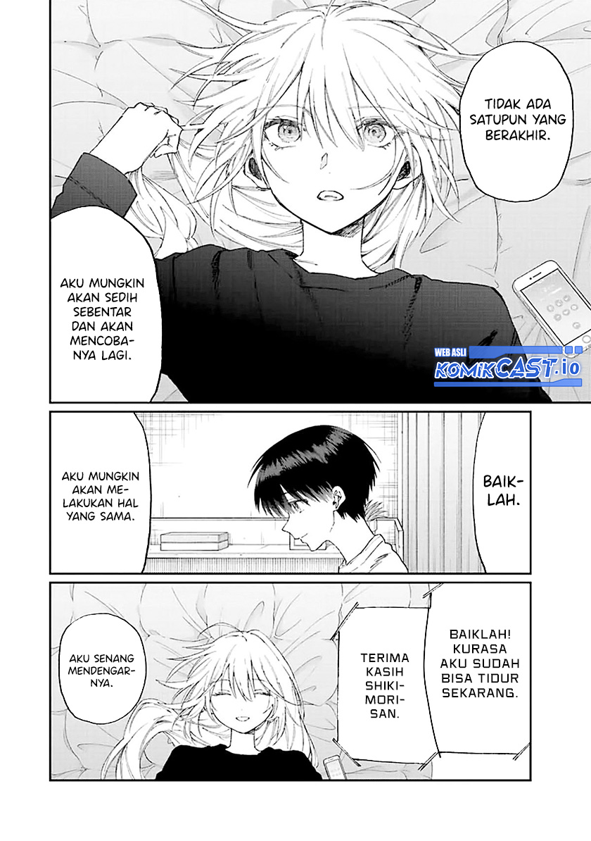 That Girl Is Not Just Cute Chapter 170 - halaman 5