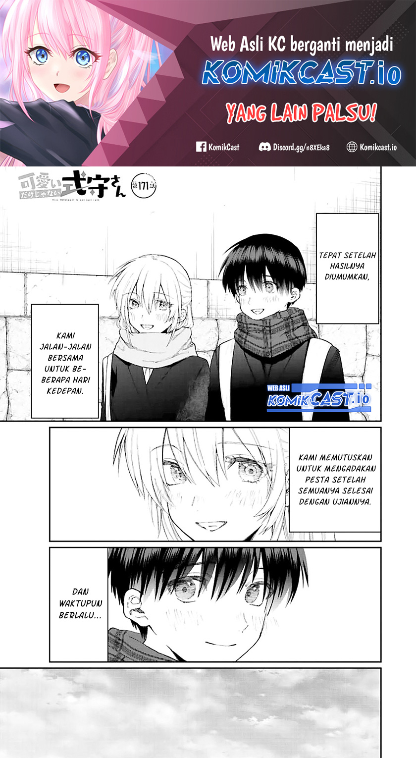 That Girl Is Not Just Cute Chapter 171 - halaman 2