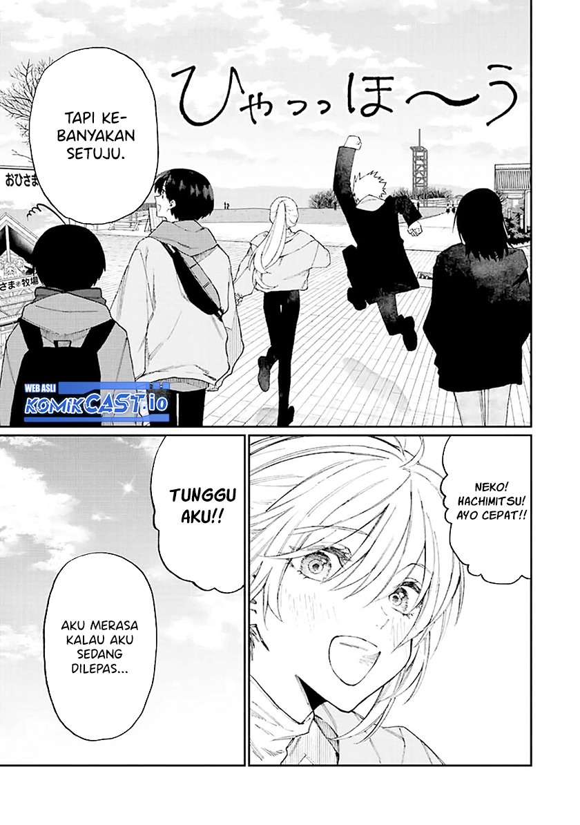 That Girl Is Not Just Cute Chapter 171 - halaman 6
