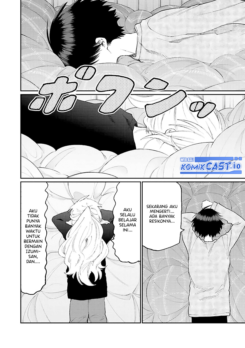 That Girl Is Not Just Cute Chapter 172 - halaman 11