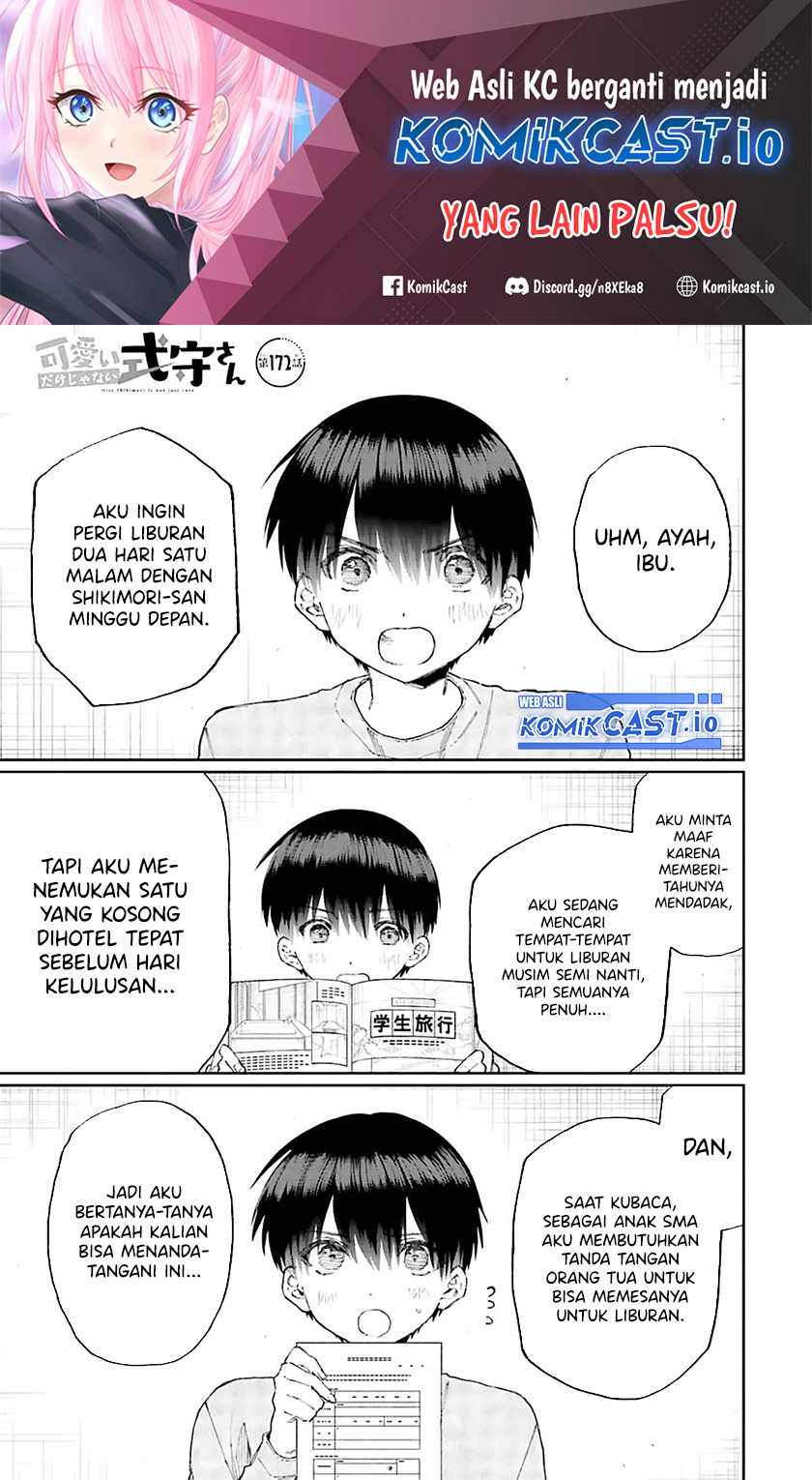 That Girl Is Not Just Cute Chapter 172 - halaman 2