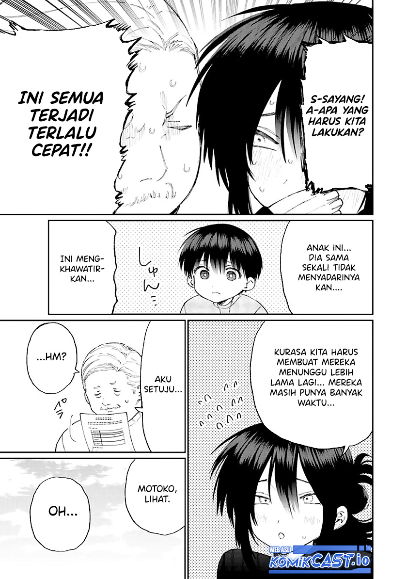 That Girl Is Not Just Cute Chapter 172 - halaman 4
