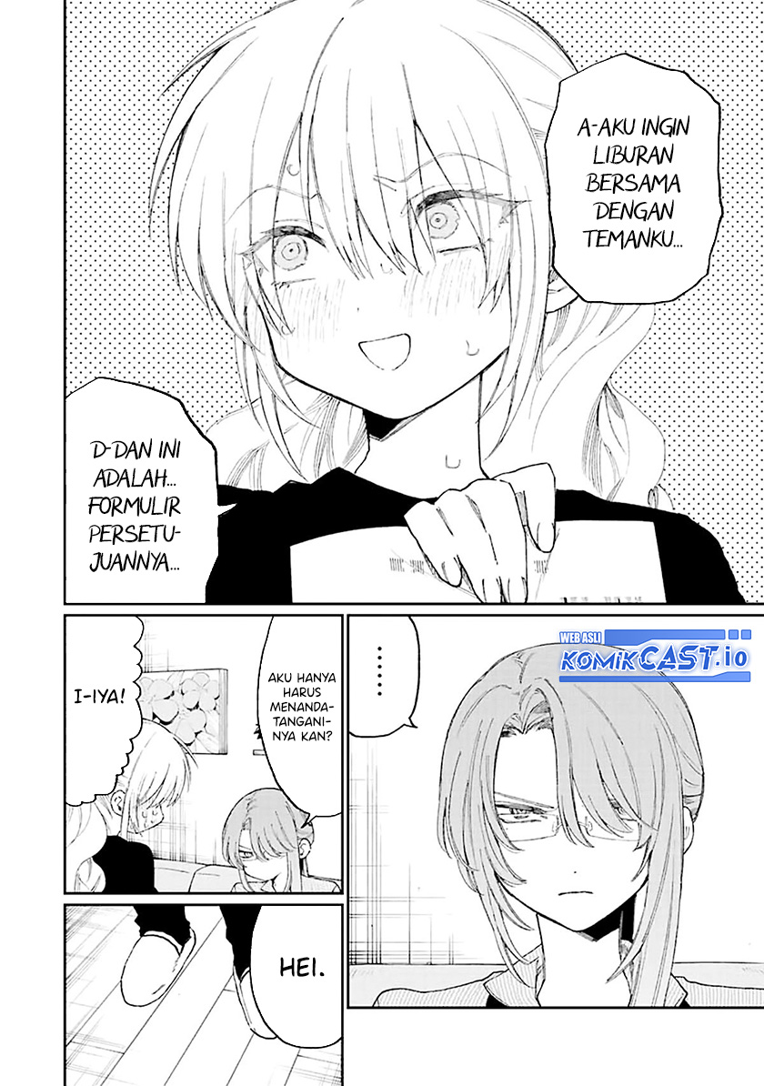 That Girl Is Not Just Cute Chapter 172 - halaman 7