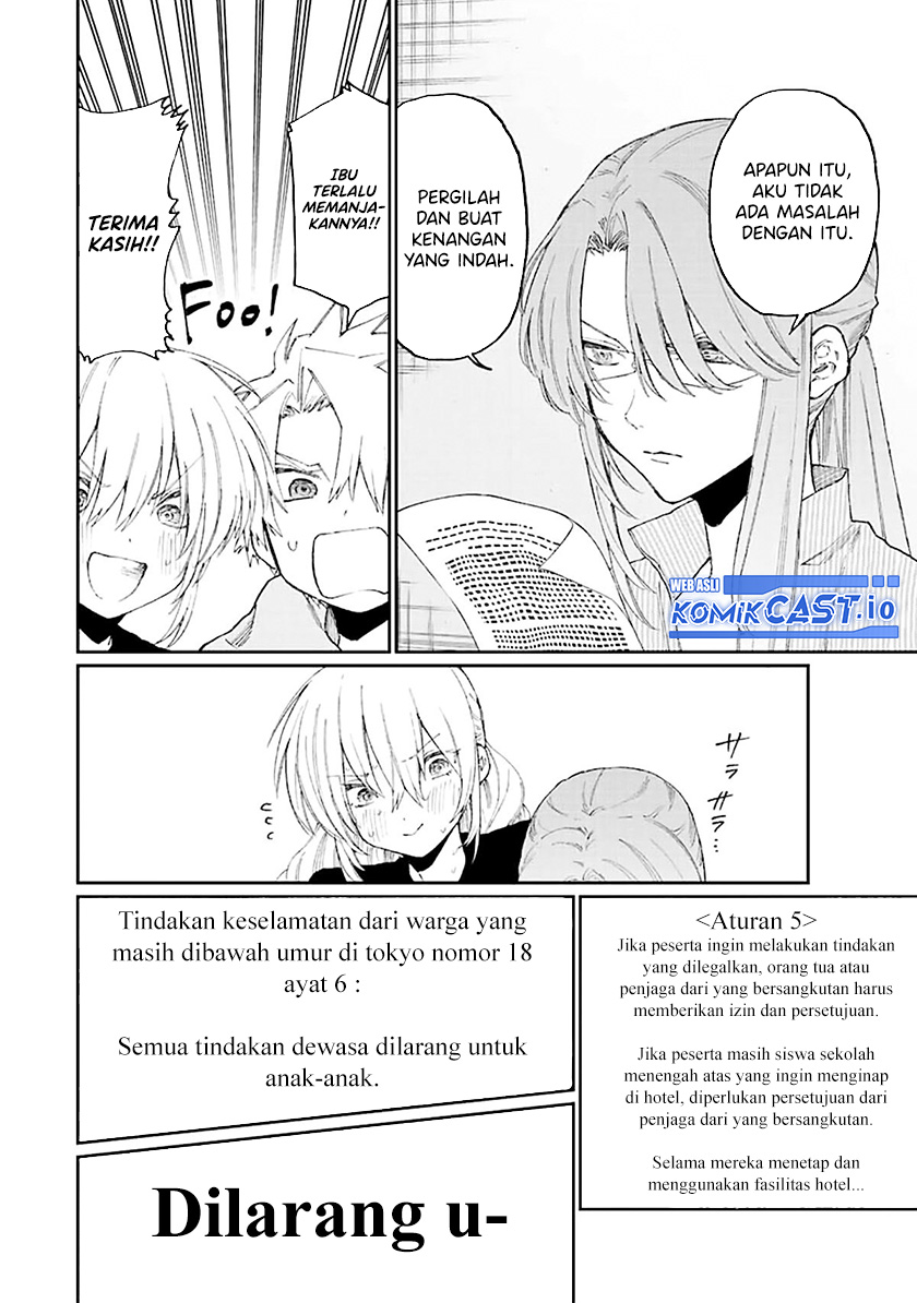 That Girl Is Not Just Cute Chapter 172 - halaman 9