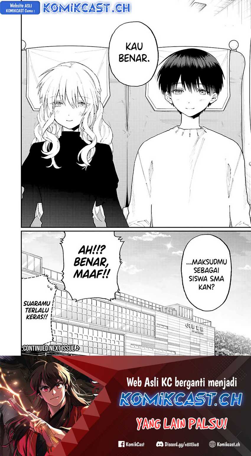 That Girl Is Not Just Cute Chapter 173 - halaman 15