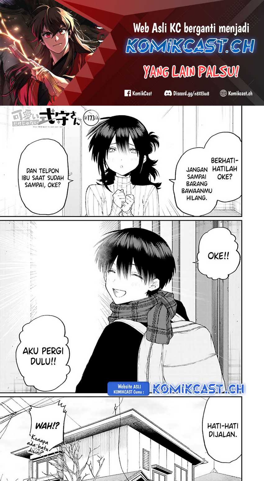 That Girl Is Not Just Cute Chapter 173 - halaman 2
