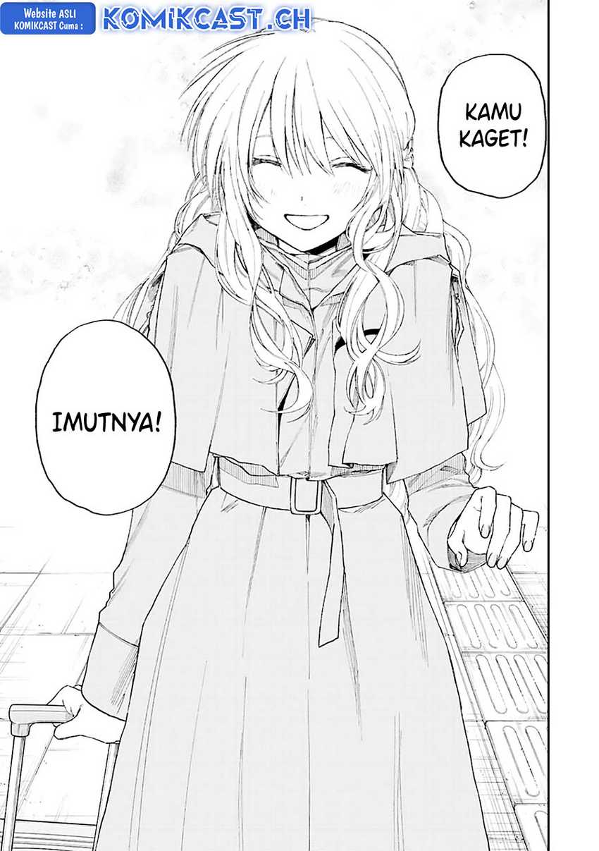 That Girl Is Not Just Cute Chapter 173 - halaman 4