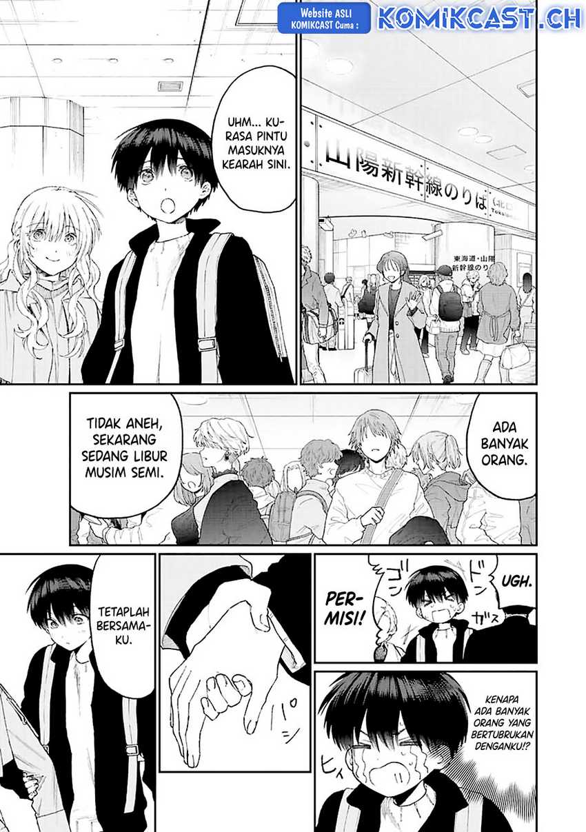 That Girl Is Not Just Cute Chapter 173 - halaman 6