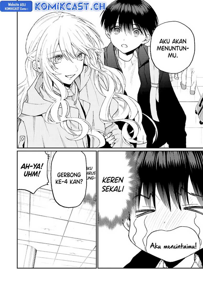 That Girl Is Not Just Cute Chapter 173 - halaman 7