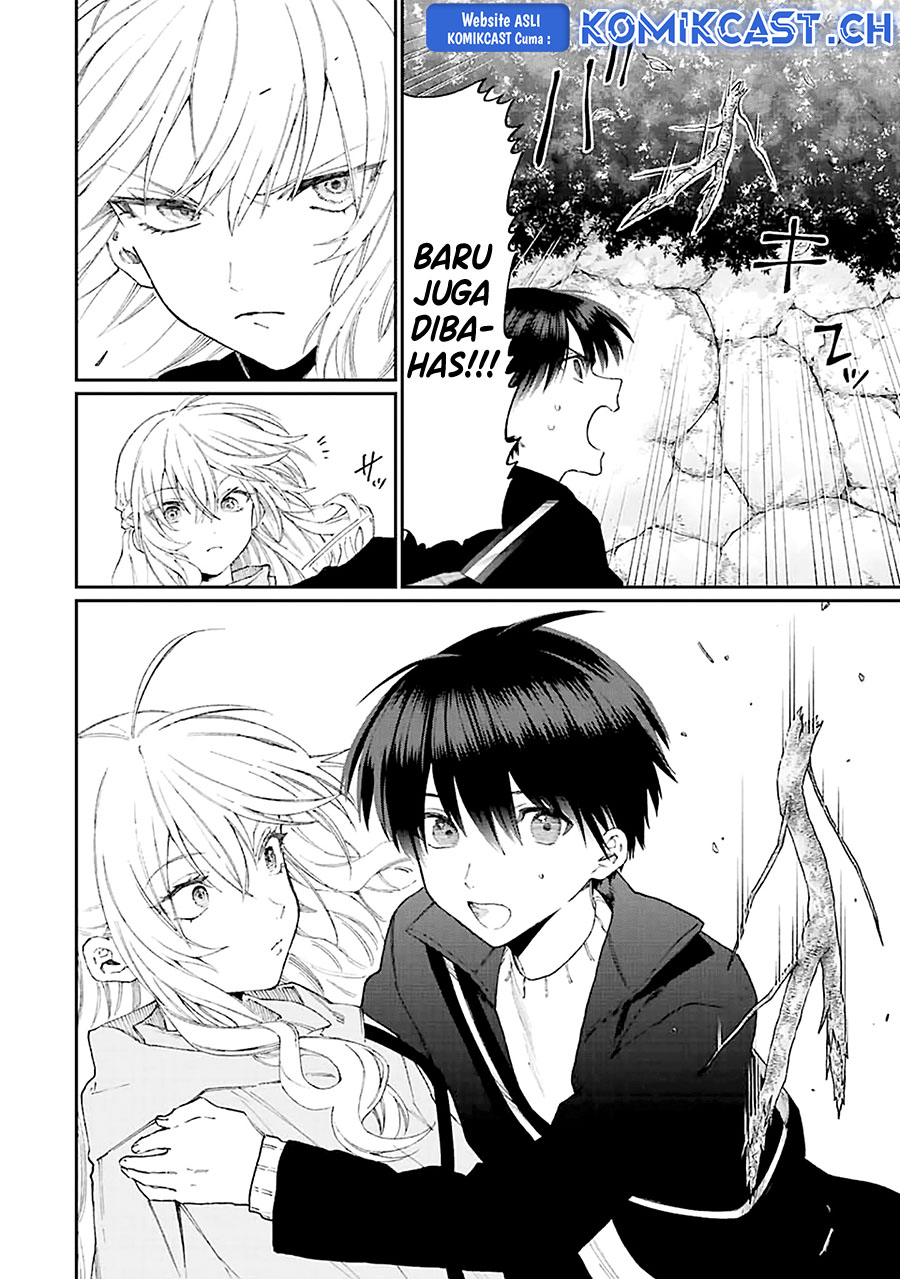 That Girl Is Not Just Cute Chapter 174 - halaman 5