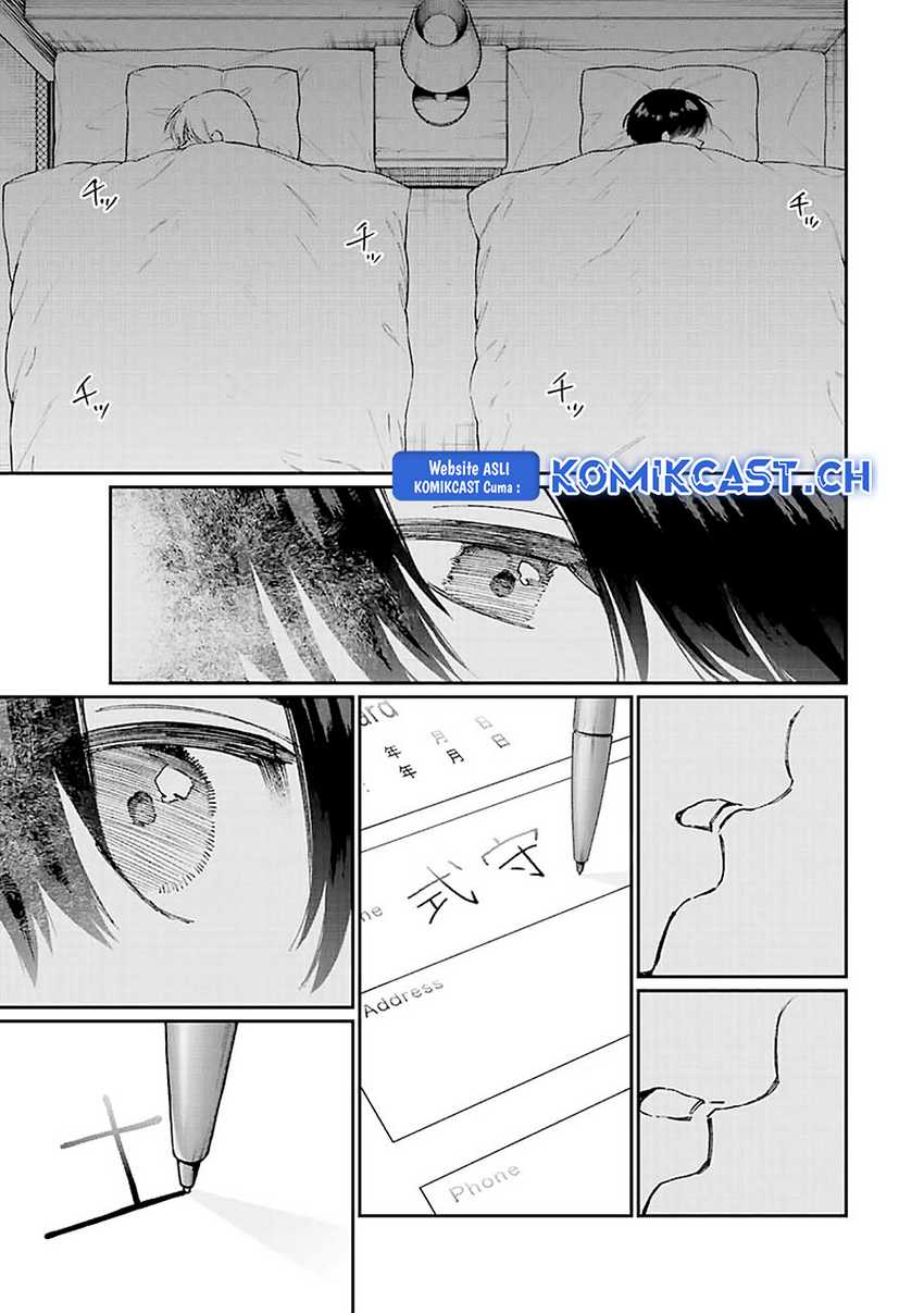 That Girl Is Not Just Cute Chapter 175 - halaman 14