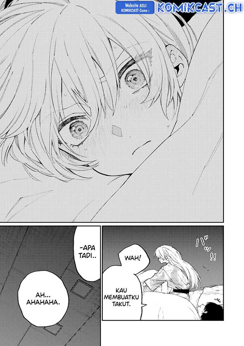 That Girl Is Not Just Cute Chapter 175 - halaman 16