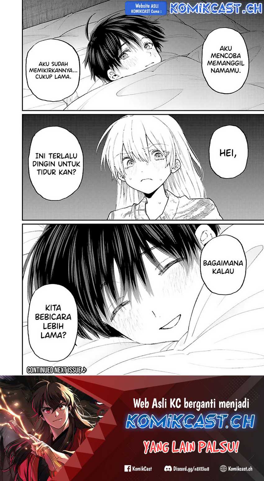 That Girl Is Not Just Cute Chapter 175 - halaman 17