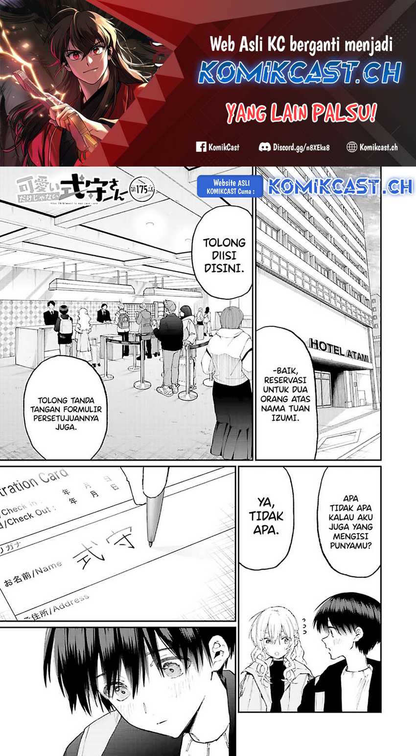 That Girl Is Not Just Cute Chapter 175 - halaman 2