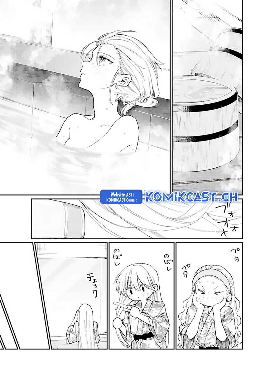 That Girl Is Not Just Cute Chapter 175 - halaman 8