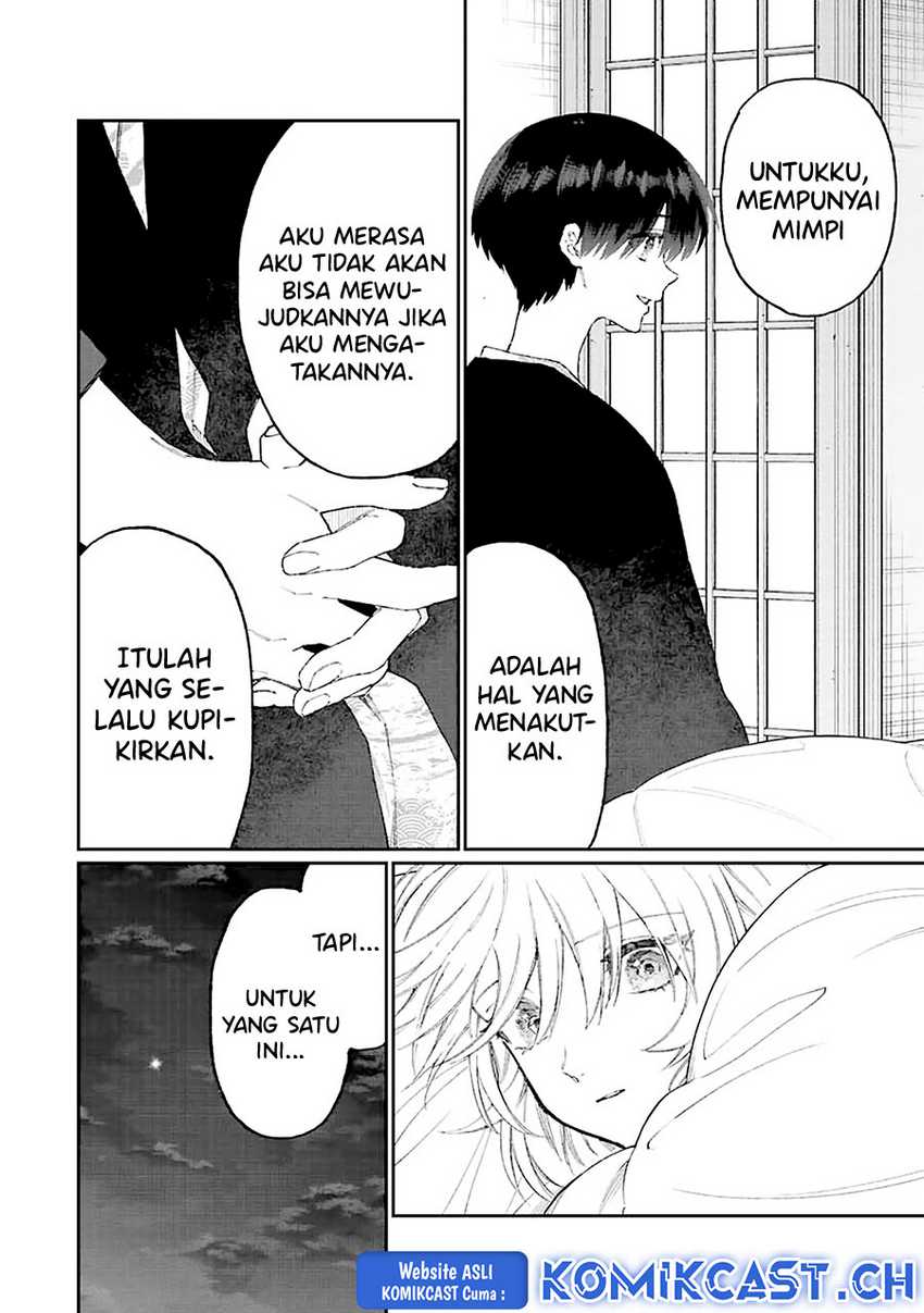 That Girl Is Not Just Cute Chapter 176 - halaman 11