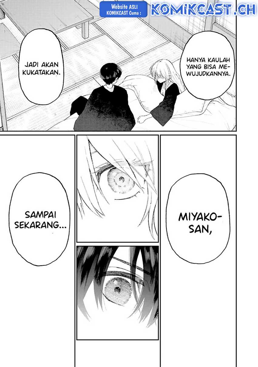 That Girl Is Not Just Cute Chapter 176 - halaman 12