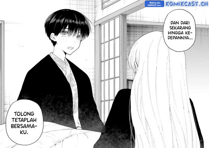 That Girl Is Not Just Cute Chapter 176 - halaman 13