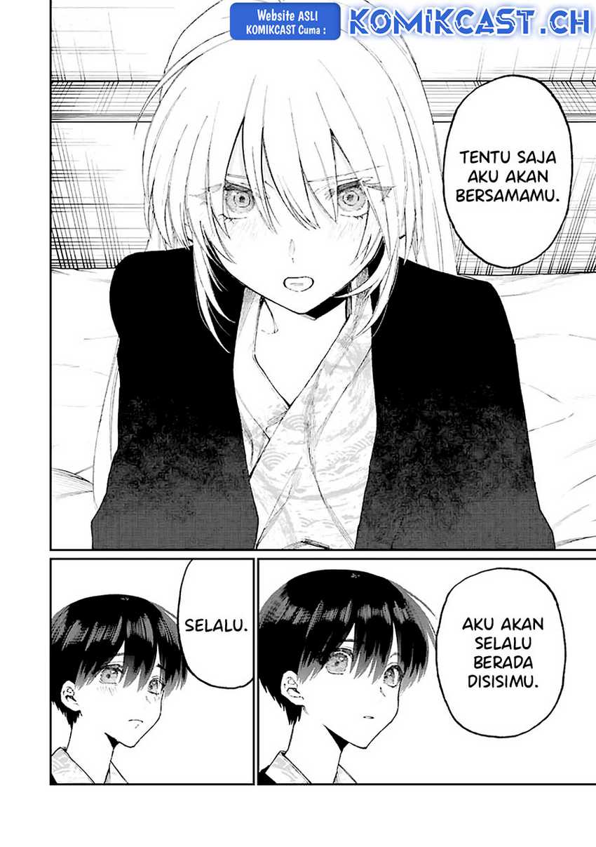 That Girl Is Not Just Cute Chapter 176 - halaman 14