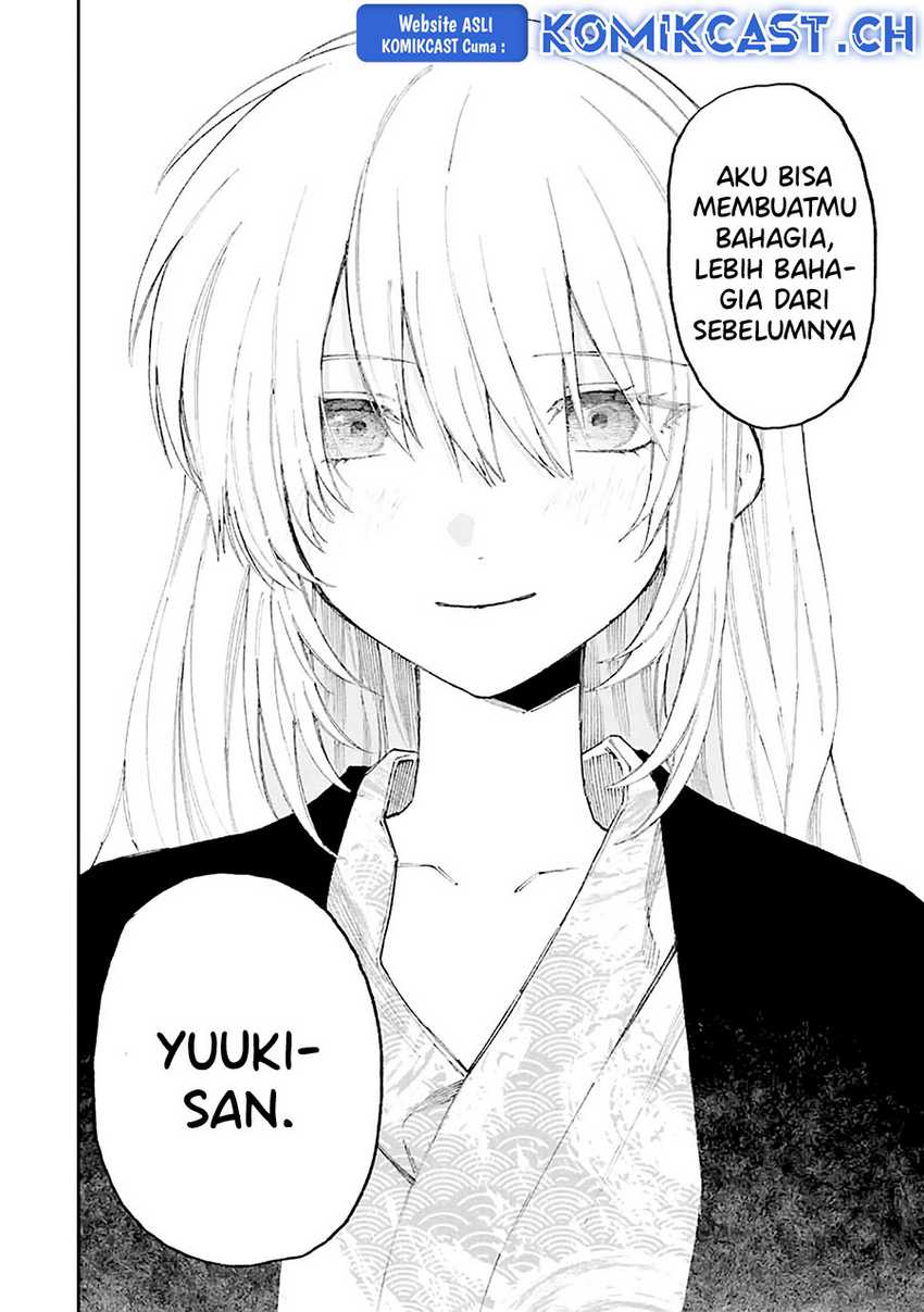 That Girl Is Not Just Cute Chapter 176 - halaman 16