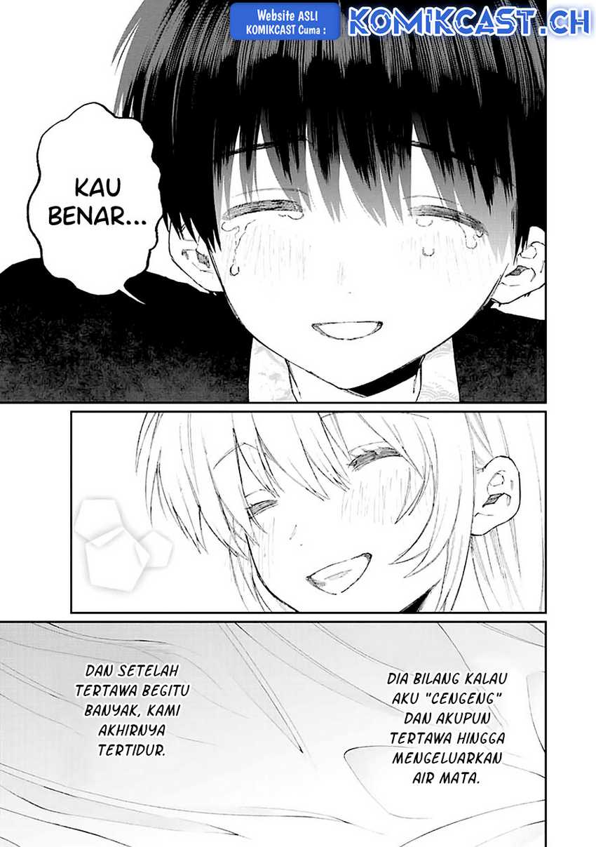 That Girl Is Not Just Cute Chapter 176 - halaman 17