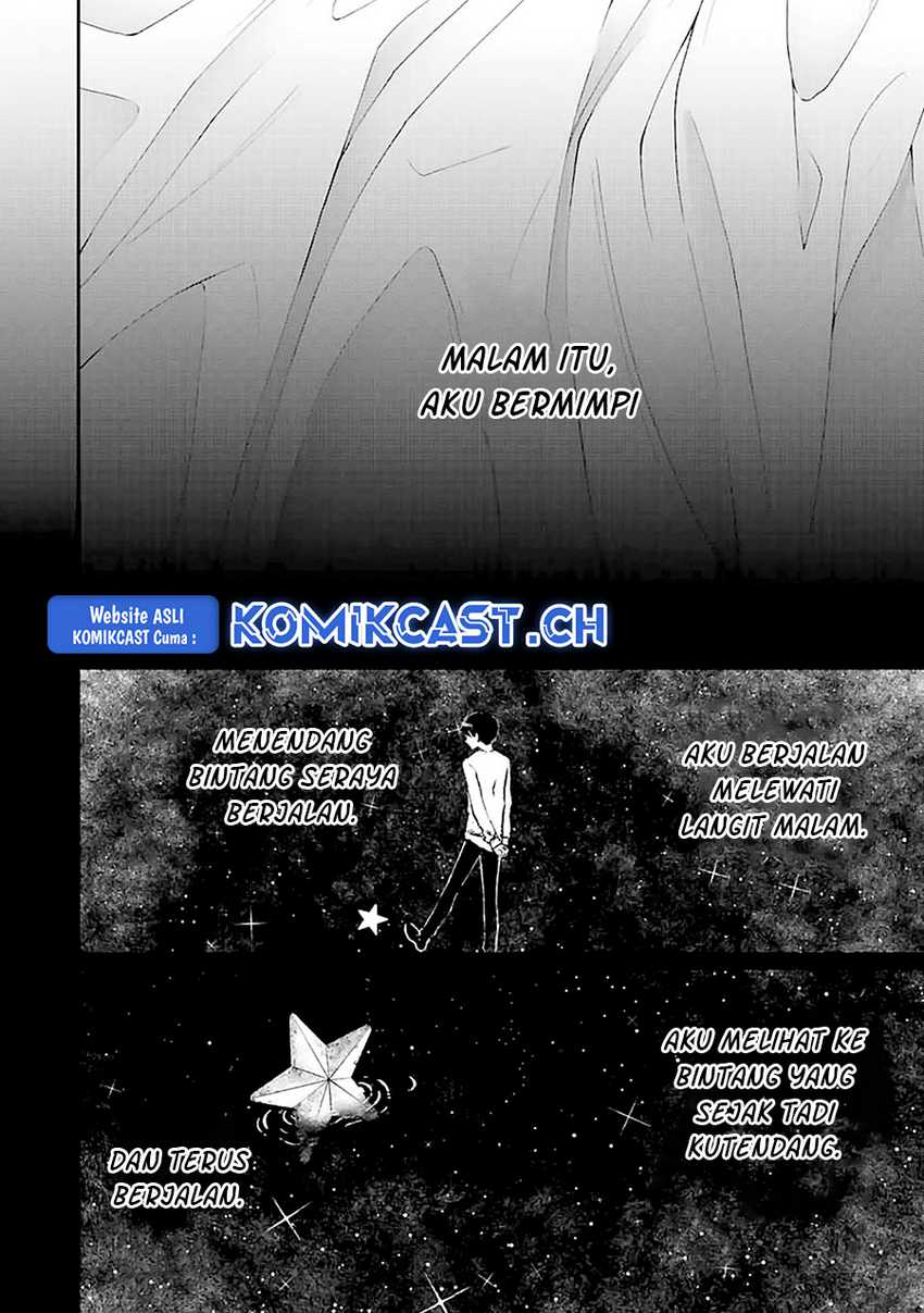 That Girl Is Not Just Cute Chapter 176 - halaman 18