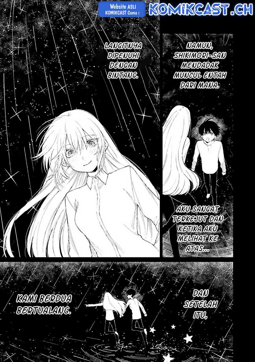 That Girl Is Not Just Cute Chapter 176 - halaman 19
