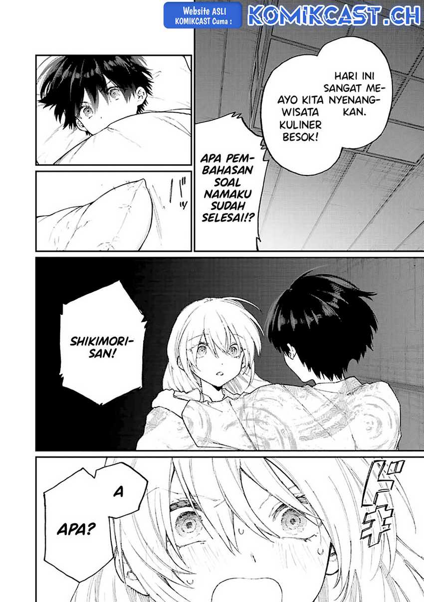 That Girl Is Not Just Cute Chapter 176 - halaman 3