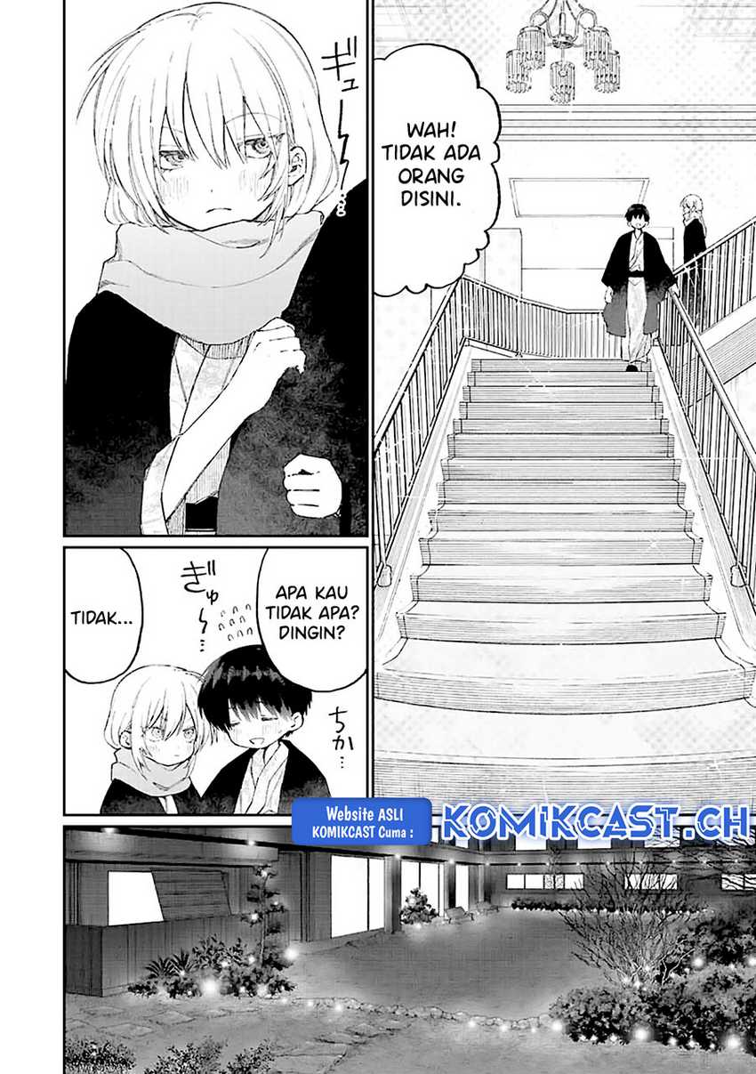That Girl Is Not Just Cute Chapter 176 - halaman 5