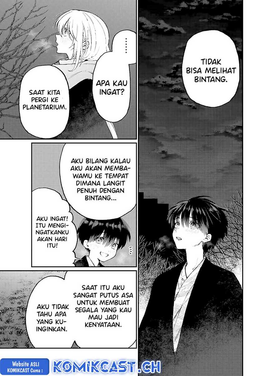 That Girl Is Not Just Cute Chapter 176 - halaman 6