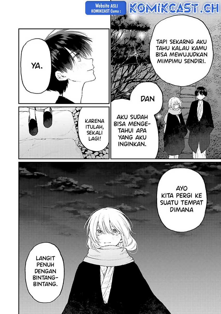 That Girl Is Not Just Cute Chapter 176 - halaman 7