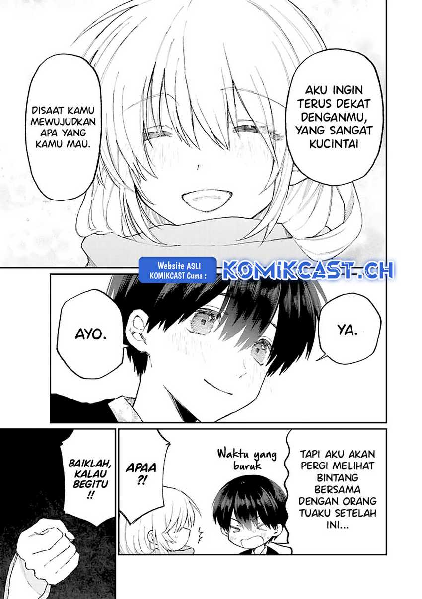 That Girl Is Not Just Cute Chapter 176 - halaman 8