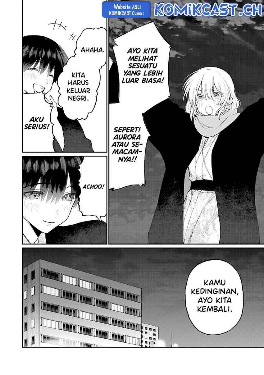 That Girl Is Not Just Cute Chapter 176 - halaman 9