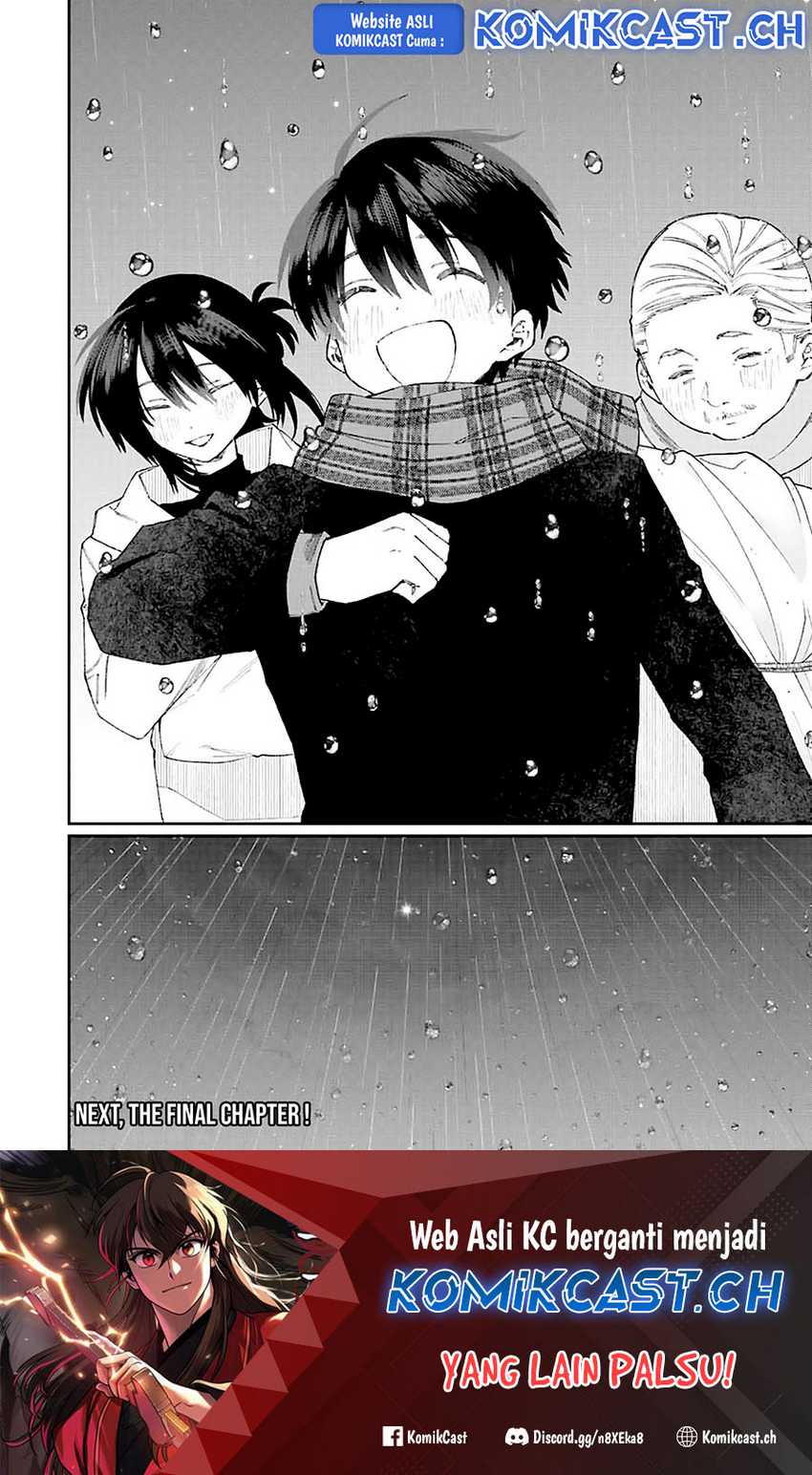 That Girl Is Not Just Cute Chapter 177 - halaman 17