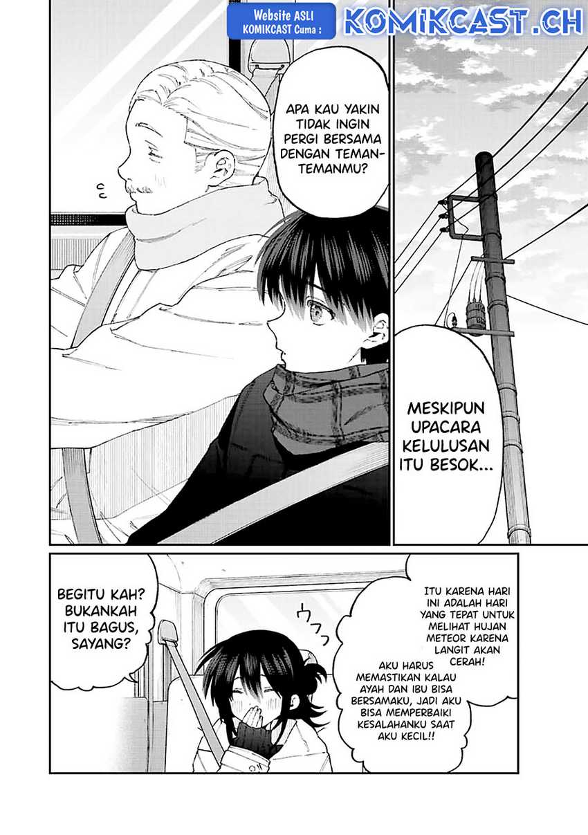 That Girl Is Not Just Cute Chapter 177 - halaman 3